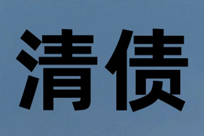 银行如何告知信用卡欠款情况
